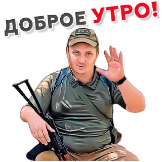 Sticker https://russkiydom.taplink.ws - 5