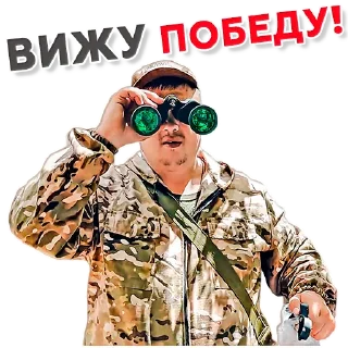 Sticker https://russkiydom.taplink.ws - 7