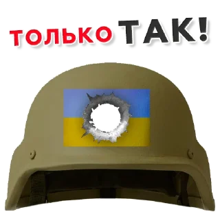 Sticker https://russkiydom.taplink.ws - 6