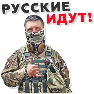 Sticker https://russkiydom.taplink.ws - 9
