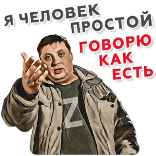 Sticker https://russkiydom.taplink.ws - 4