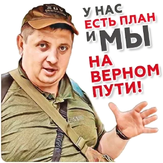 Sticker https://russkiydom.taplink.ws - 2