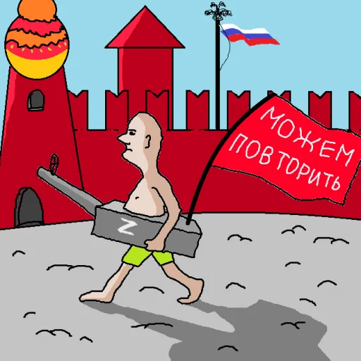 Sticker russososusso - 1