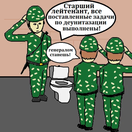 Sticker russososusso - 1