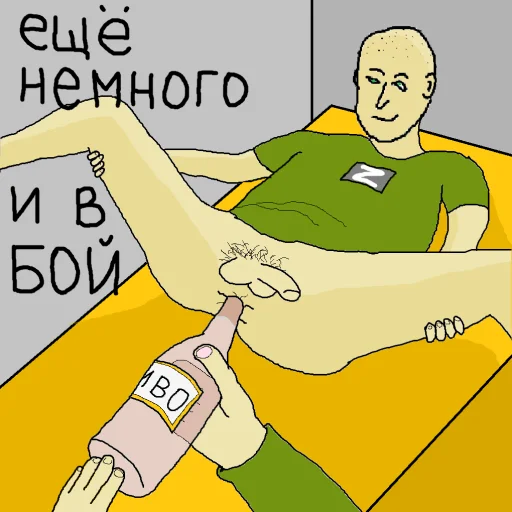 Sticker russososusso - 1