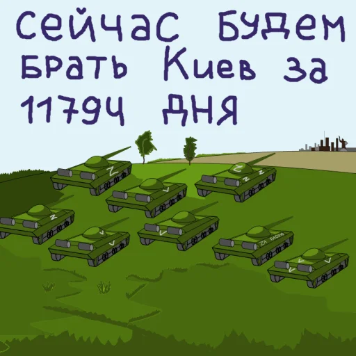 Sticker russososusso - 1