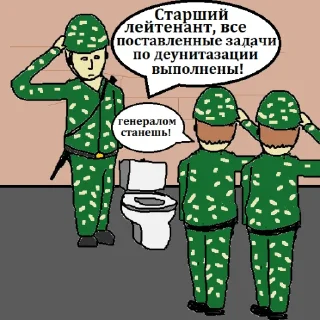 Sticker russososusso - 5