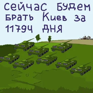 Sticker russososusso - 1