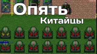 Sticker https://t.me/RustedWarfareTeams @TgEmodziBot - 7