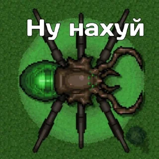 Sticker https://t.me/RustedWarfareTeams @TgEmodziBot - 0