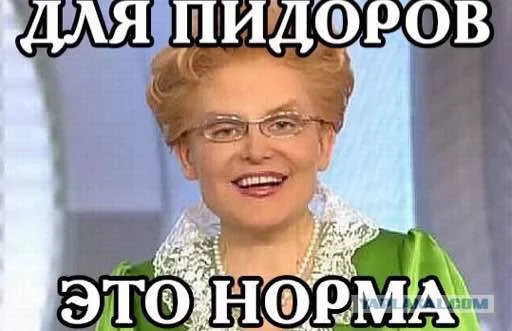 СМС человеческое лицо одежда