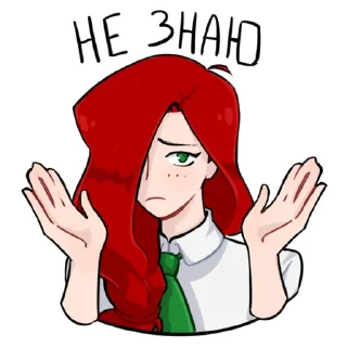 Sticker Руся «АКПЛ» - 9