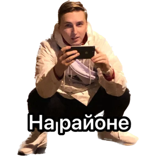 Стикер rusyapisya - 1