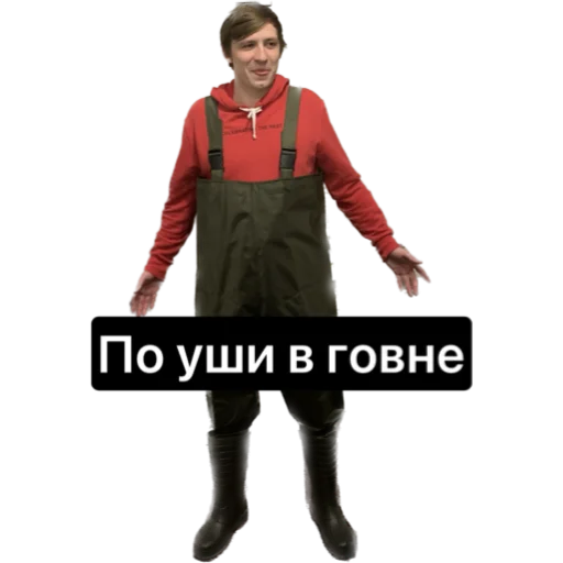 Sticker rusyapisya - 1