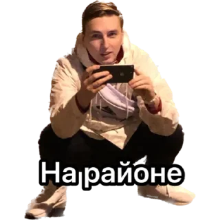 Sticker Русяпися - 9
