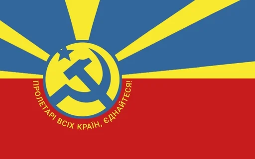 Sticker rutheniumflagman_by_fStikBot - 1