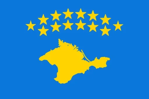 Sticker rutheniumflagman_by_fStikBot - 1