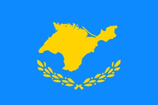 Стикер Руські стяги :: @fStikBot - 8