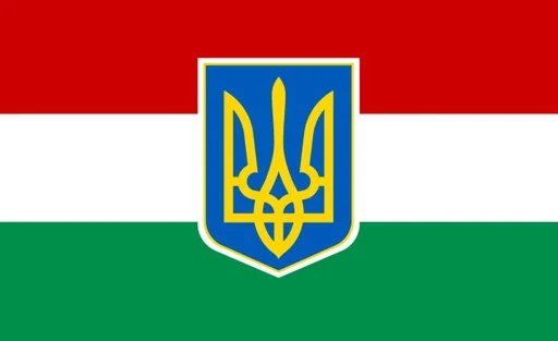 Стикер Руські стяги :: @fStikBot - 5