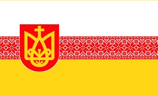 Стикер Руські стяги :: @fStikBot - 3