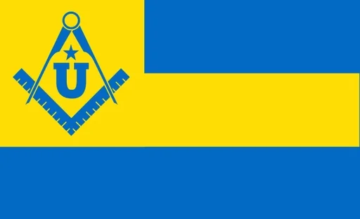 Стикер Руські стяги :: @fStikBot - 1