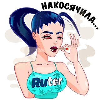 Стикер RUTOR girl - 8