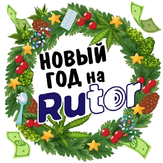 Стикер RUTOR girl - 11