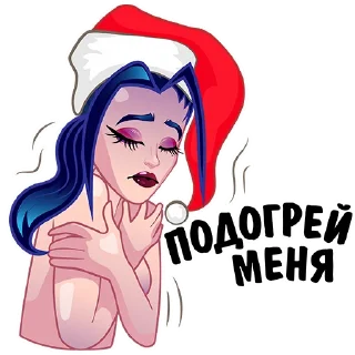 Стикер RUTOR girl - 0