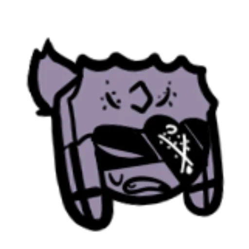 Sticker ruv_ye_by_fStikBot - 1