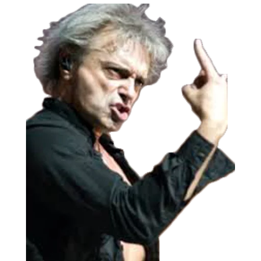 Sticker ruzke_rock - 2