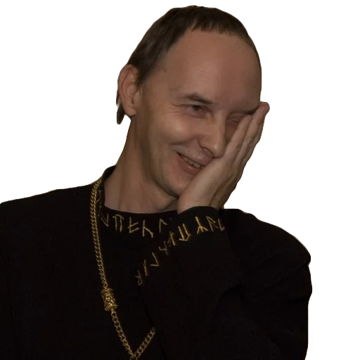 Sticker ruzke_rock - 0