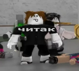 Sticker rvbiib|Даша @TgEmodziBot - 0