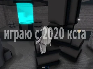 Sticker rvbiib|Даша @TgEmodziBot - 1