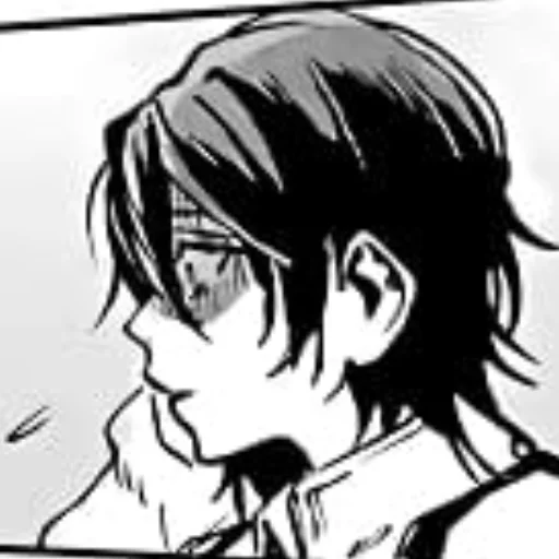 Стикер rwandaasterialw - 1