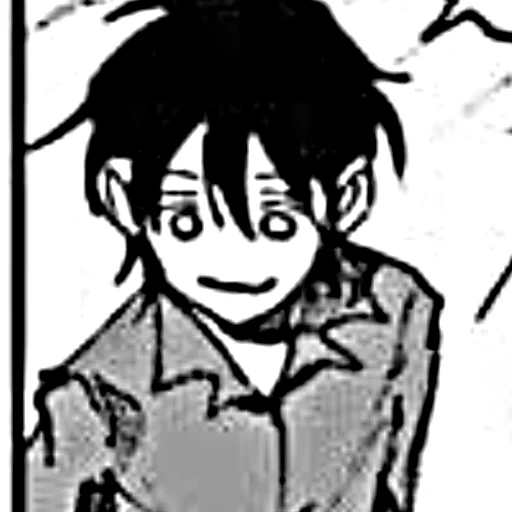 Sticker rwandaasterialw - 1