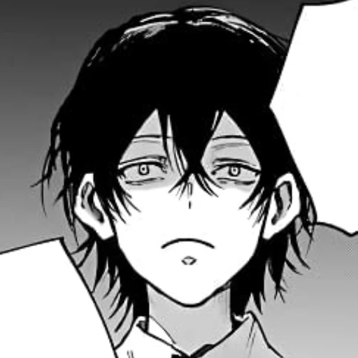 Стикер rwandaasterialw - 1