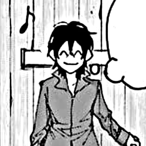 Стикер rwandaasterialw - 1