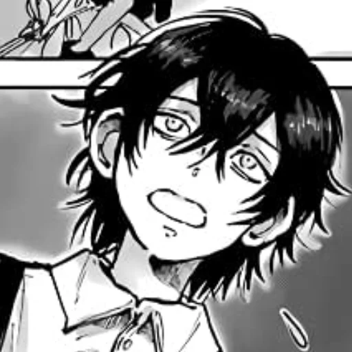 ୨ ꙳⸌rᥕᥲᥒdᥲ⸍꙳ ୧ @asterialw - 