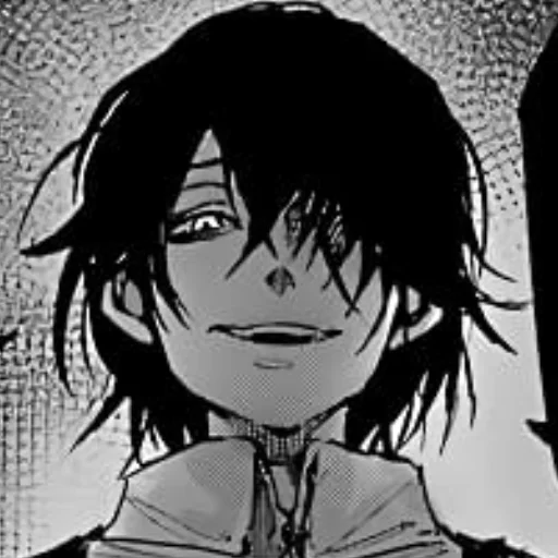 Стикер rwandaasterialw - 1