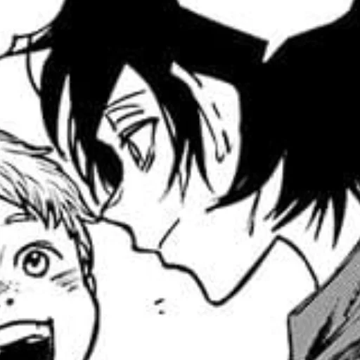 Sticker rwandaasterialw - 1