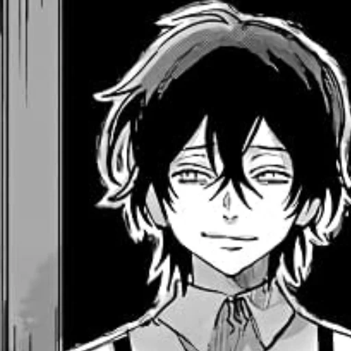 Sticker rwandaasterialw - 1