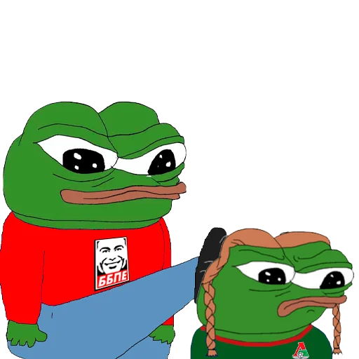 Стикер rwpepe - 1