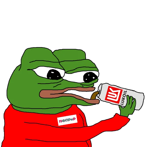 Стикер rwpepe - 1