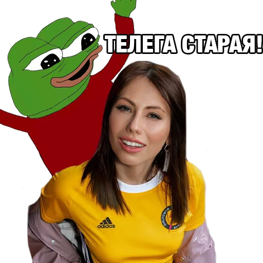 Стикер Red-White Pepe @spartak_telegram - 6