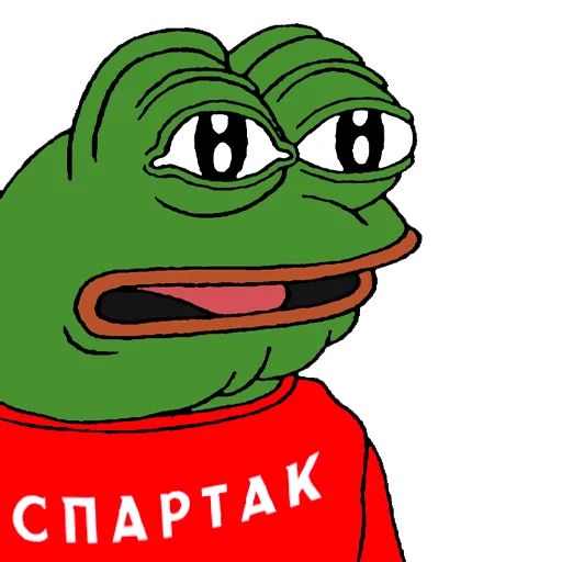 Стикер Red-White Pepe @spartak_telegram - 1