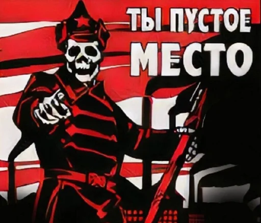 Стикеры @stickrubot @textmeru_bot - 