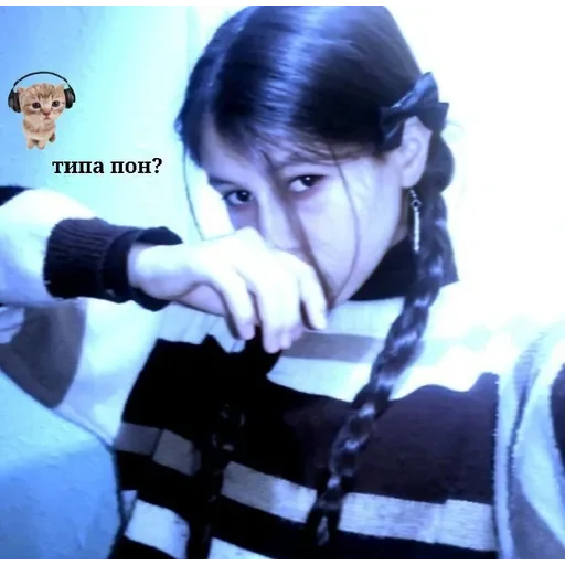 Создать Стикеры | @EmojiCatalogbot - 