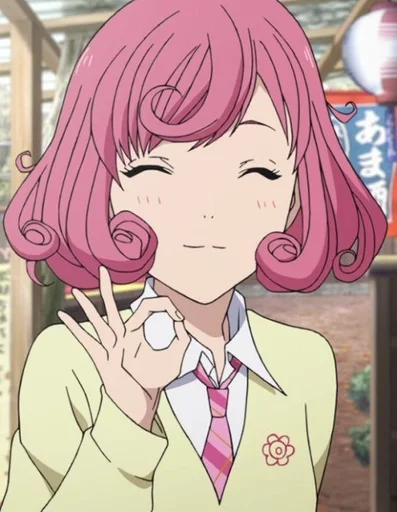 Стикер @lovepicturemeow :: @fStikBot - 6