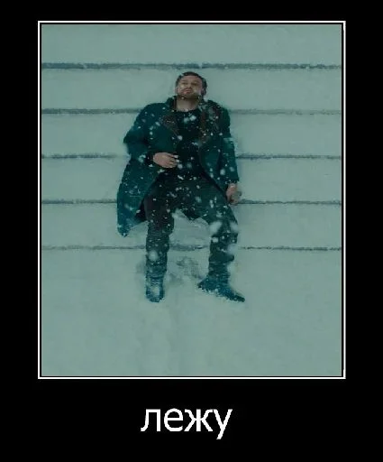 райан гослинг - 