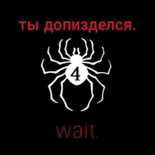 Sticker ryodanryodanryodanryodan - 1